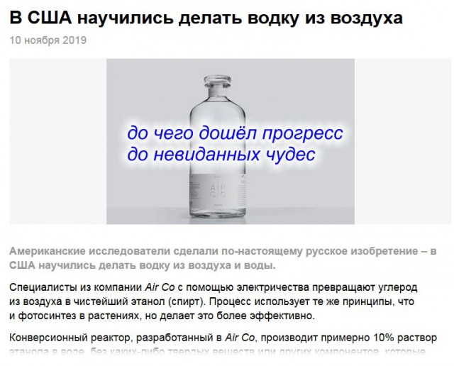 Жизнь после бензина: главные мифы об электромобилях