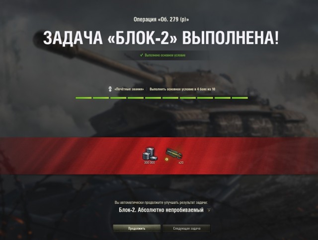 Wargaming 58