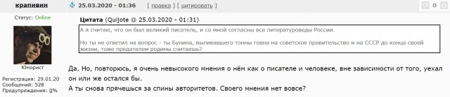 Про отсутствие взаимопомощи в Европе: о чем вам не расскажет Киселев