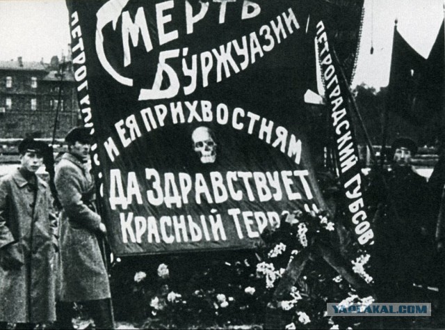 Ритейл пугает банкротством