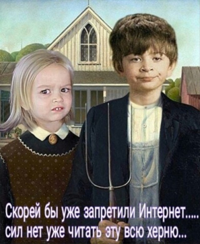 Бредзона 13.04.2020