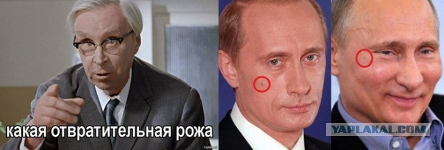 Куда вдруг исчезли все достижения Путина.