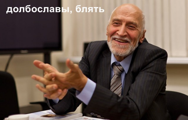 Раскрыта тайна происхождения русского народа