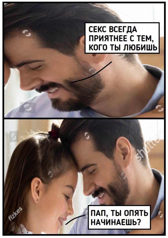 Продолжаем майский отрыв!