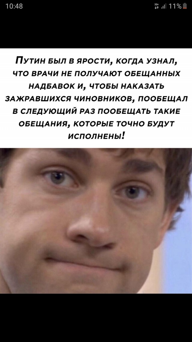 Немного картинок для настроения 17.05.20