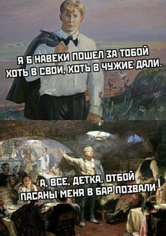 Бредзона 19.05.2020