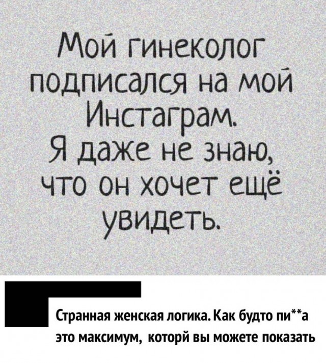 Немного картинок для настроения 22.05.20