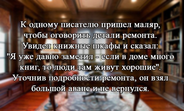 Из чебурека в расстегай