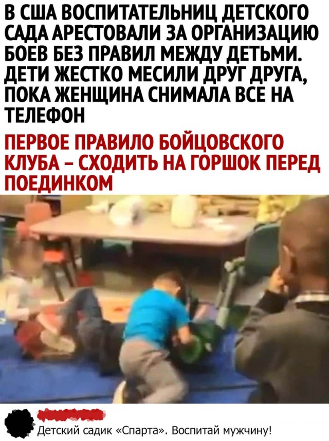 Чуток картинок 23.07.20
