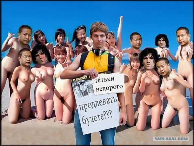 Битва фотожаберов (Команда №1)