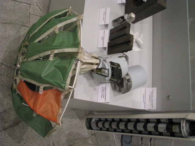 Удар сверху: ПТКМ-1Р