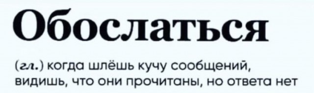 Юмор и прикольные картинки