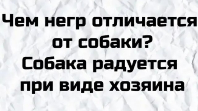 Бредзона 16.12.2020