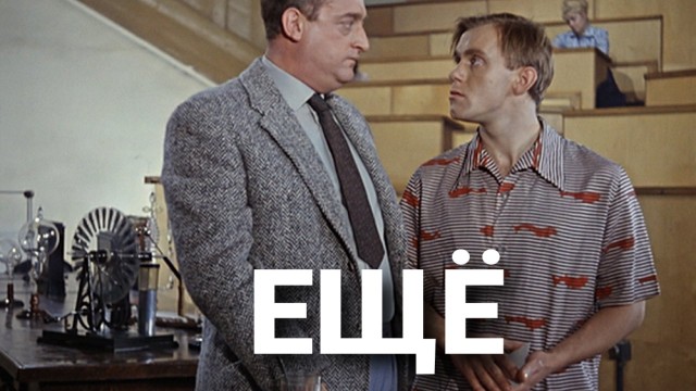 Новогодние обои на смартфон