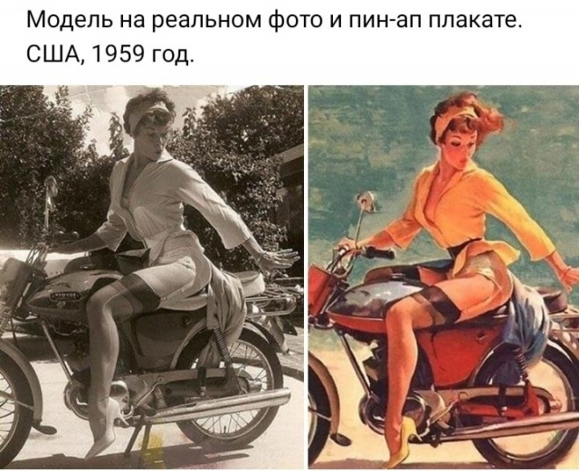 Картинки с надписями и всякие жизненные фразы 7.01.2021