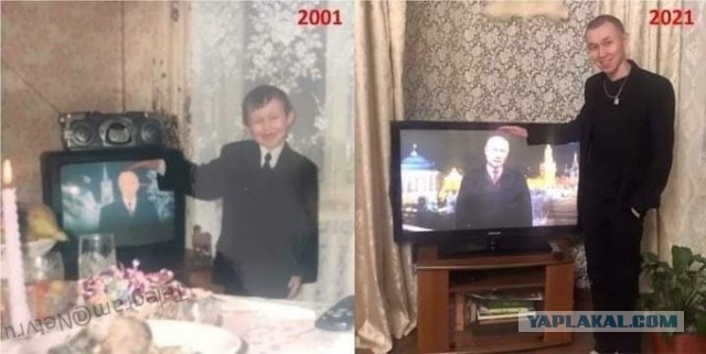 Царь хороший, бояре плохие...