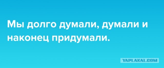Товарищ сталин произошла ошибка. Товарищ сталин произошла ошибка. Товарищ сталин произошла чудовищная ошибка мем. Товарищ сталин произошла чудовищная ошибка. Олег тиньков в кружке.