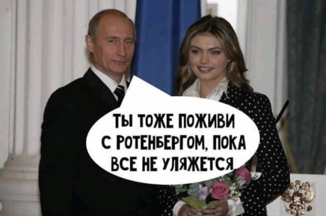 Два вопроса
