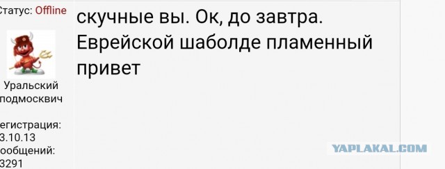 Алименты должно платить государство