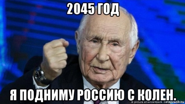 Дедушку Байдена опять чуть не сдуло с трапа самолета