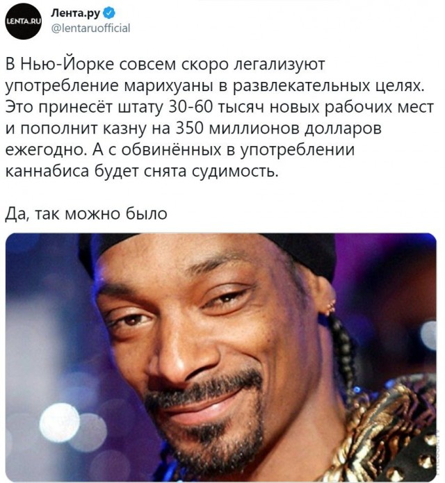 Картинки и мемы для настроения