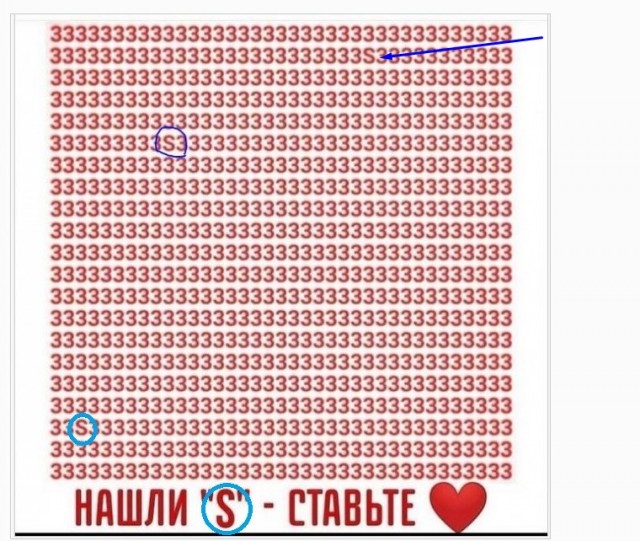 Картинки и мемы для настроения 13.04.2021