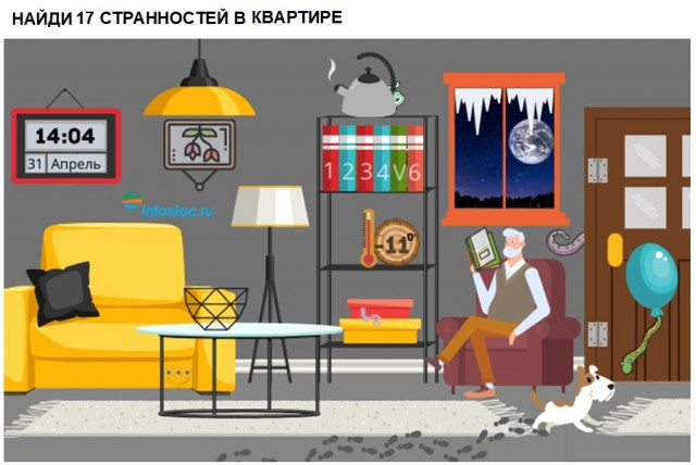 Картинки с надписями и всякие жизненные фразы 1.05.21