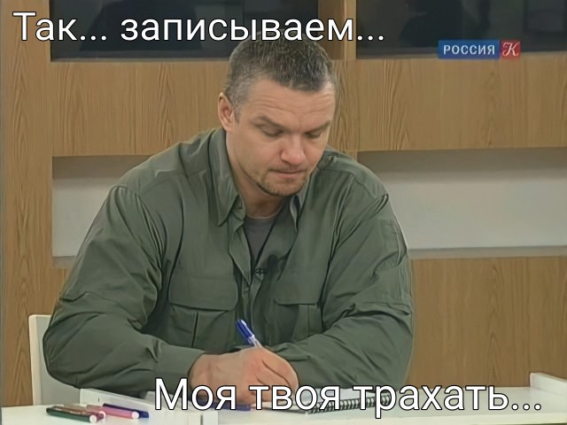Интимная жизнь чукчей: неформальные обряды