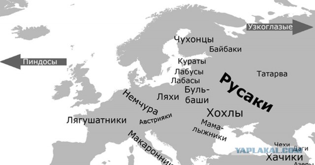 Мужик сказал, мужик сделал.