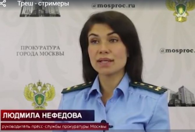 ТВ про измайловских треш - стримеров