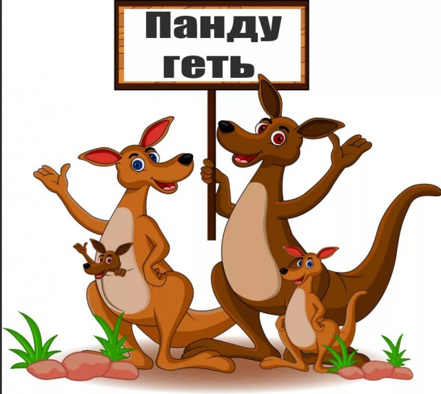 Восстание в Мельбурне - свежие фейки и теории заговоров