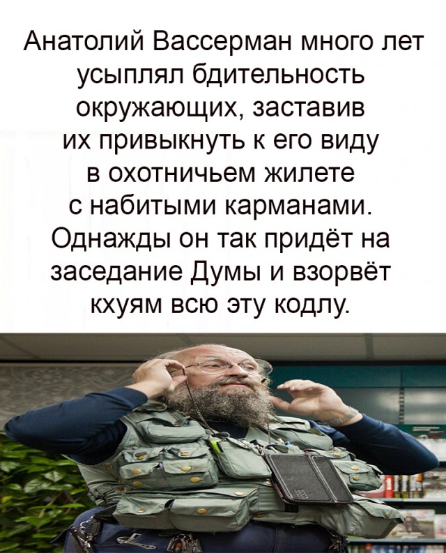Картинки и мемы для настроения 27.09.2021