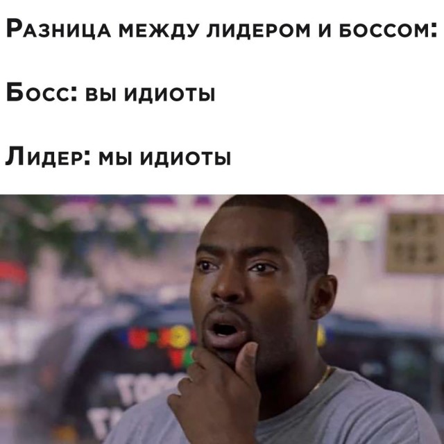 Картинки и мемы для настроения 01.11.2021