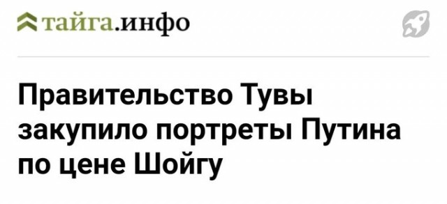 Серая шейка