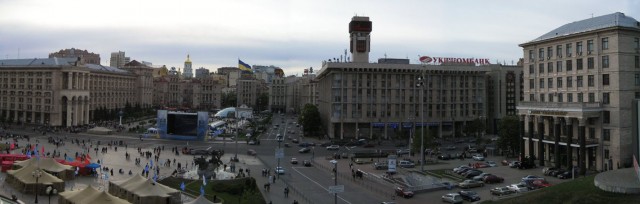 Киев