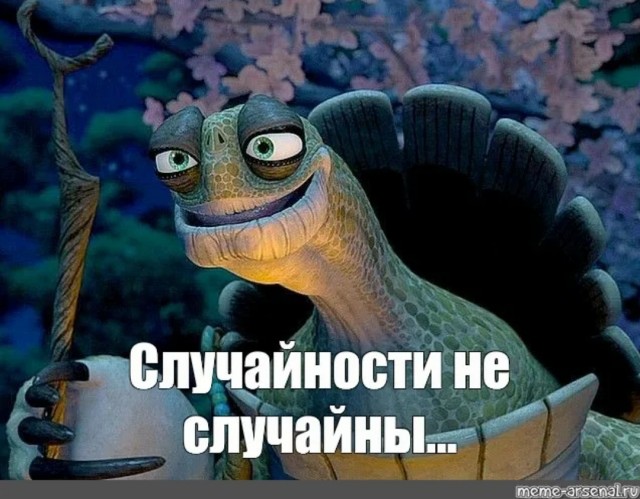 Пандемия. Коронавирус. Россия и мир. Последняя информация. Часть 27