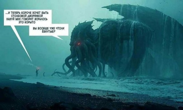 Картинки и мемы