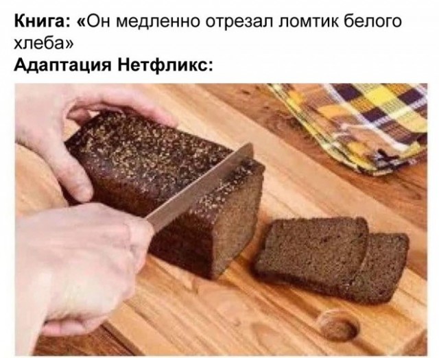 Картинки и мемы для настроения