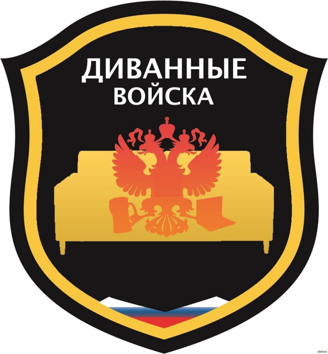 ЯП экспертам посвящаю