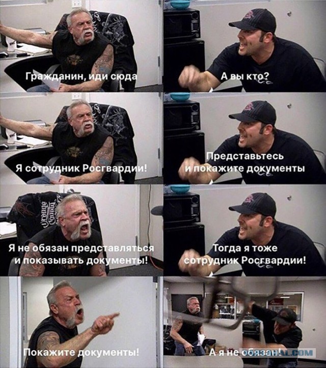 «У нее оружие!». Прямо в василеостровской полиции инспекторы ГИБДД покалечили сотрудницу уголовного розыска В 37 отделе полиции