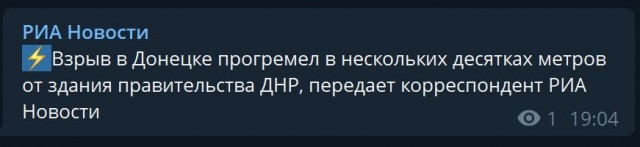 Пандемия. Коронавирус. Россия и мир. Часть 29