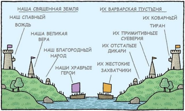 Заметили?