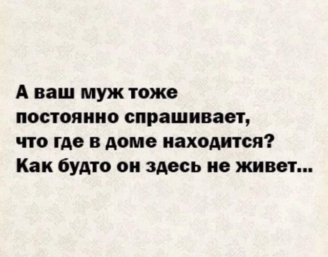 Алкопост 25.02.22