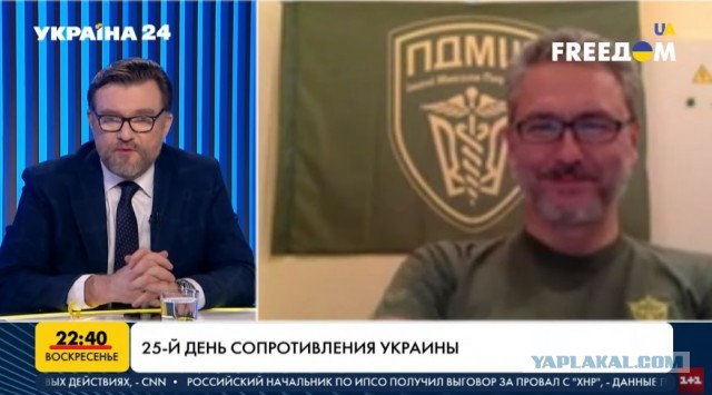 Последователи Менгеле