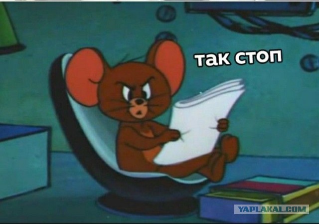 Лещ для пропагандиста