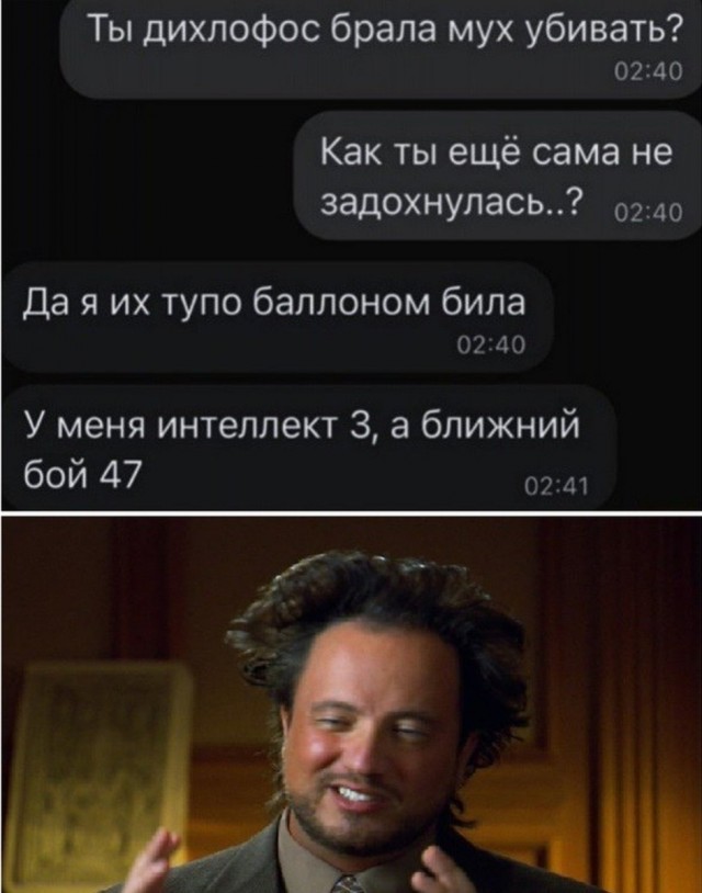 50 оттенков серого. Vol.7 Или самосвал баянов.  50 штук.