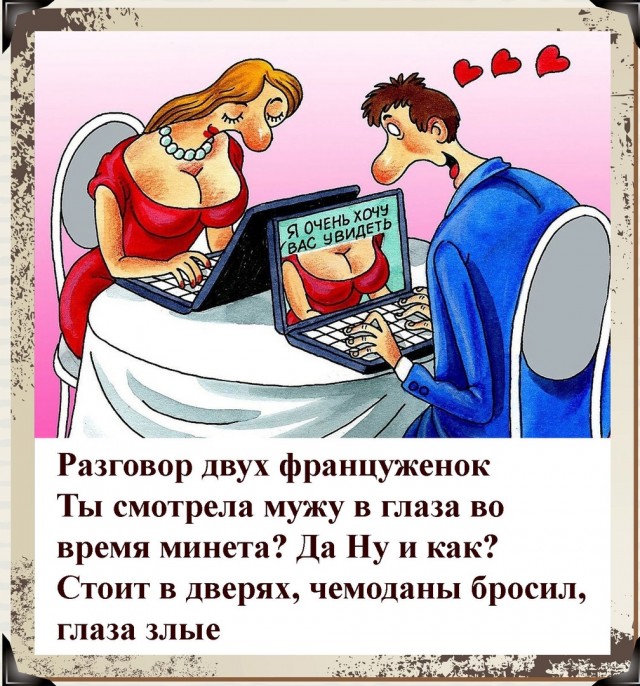 Так себе картинки 01.05.22