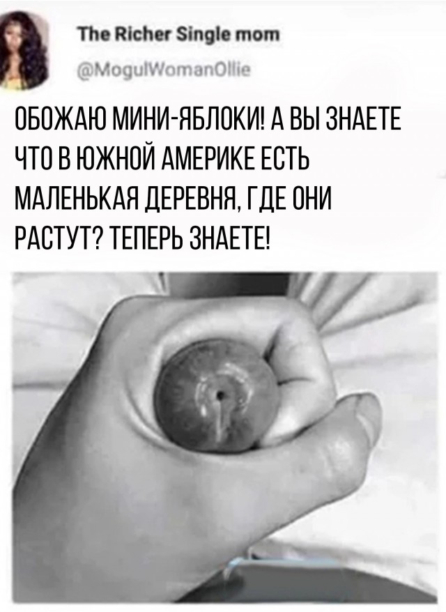 Всякой Хни вам в ленту, дорогие деграданты...