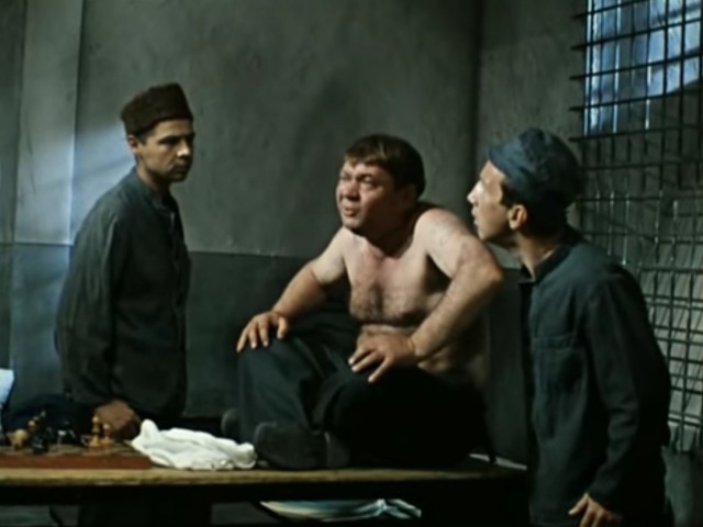 Словарь