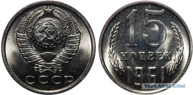 Школота не поймет!